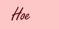 Hoe